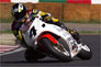 MFJ全日本ロードレース選手権シリーズ 第7戦 鈴鹿01