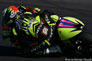 第15戦 オーストラリアGP05