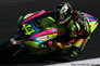 第15戦 オーストラリアGP07