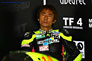 第2戦 スペインGP41