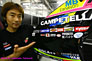 第4戦 中国GP07