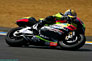 第5戦 フランスGP06