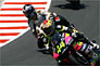 第10戦 ドイツGP05