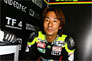第10戦 ドイツGP08