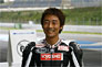 IRTA Test etc...03