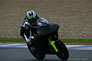 IRTA Test etc...06