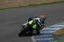 IRTA Test etc...08