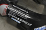 第4戦 スポーツランドSUGO11