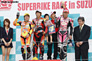 第5戦 鈴鹿サーキット27