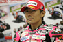 第5戦 鈴鹿サーキット38