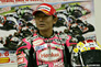 第5戦 鈴鹿サーキット39