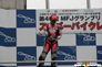 第6戦 岡山国際サーキット10