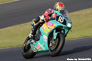鈴鹿8時間耐久ロードレース01