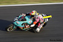 鈴鹿8時間耐久ロードレース28