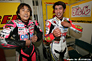 鈴鹿300km耐久ロードレース01