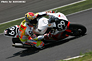 鈴鹿300km耐久ロードレース02
