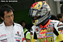 鈴鹿300km耐久ロードレース10