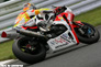 鈴鹿8時間耐久ロードレース16