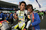 第7戦 鈴鹿サーキット12