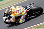 鈴鹿300km耐久ロードレース05