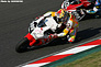 鈴鹿8時間耐久ロードレース07