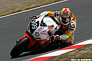鈴鹿8時間耐久ロードレース14