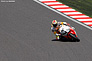 鈴鹿8時間耐久ロードレース23