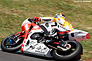 鈴鹿8時間耐久ロードレース24