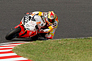 鈴鹿8時間耐久ロードレース33