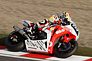 鈴鹿8時間耐久ロードレース36