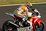 鈴鹿8時間耐久ロードレース37