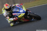 第7戦 岡山国際サーキット10