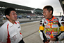 鈴鹿8時間耐久ロードレース08