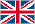 イギリス